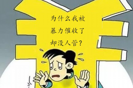 跟客户讨要债款的说话技巧